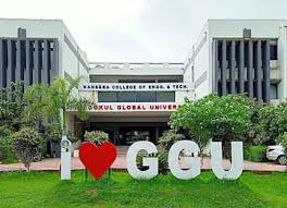 University Gallery Image