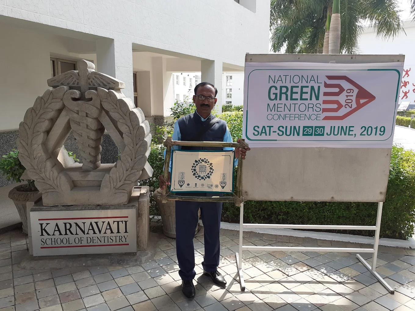 University Gallery Image