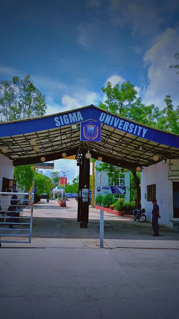 University Gallery Image