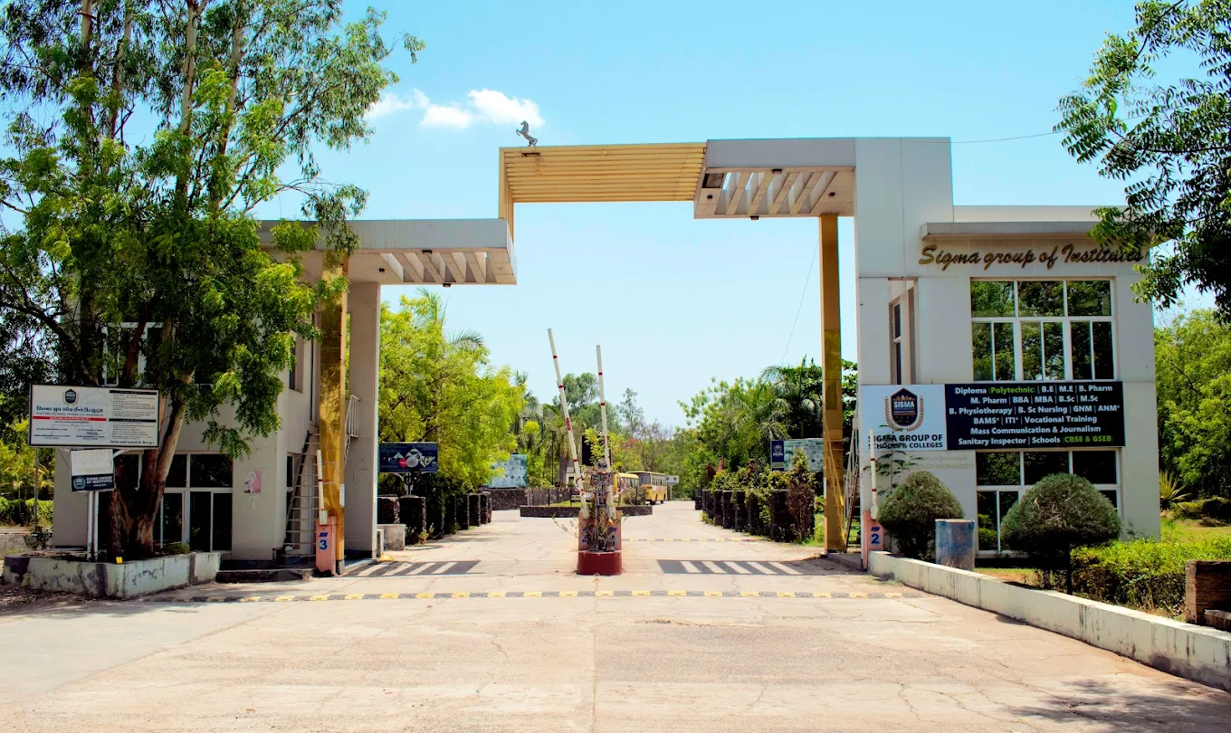 University Gallery Image