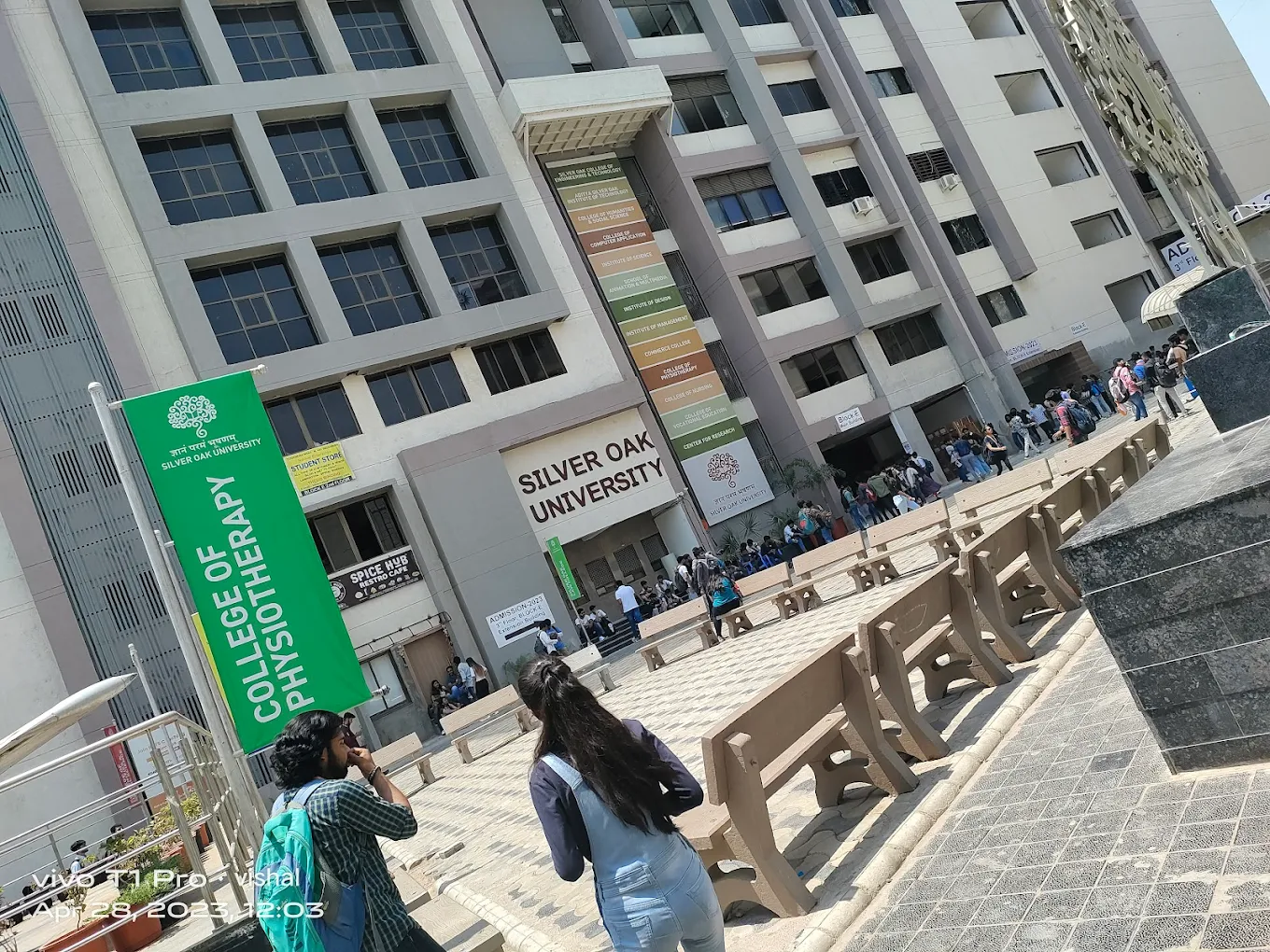 University Gallery Image