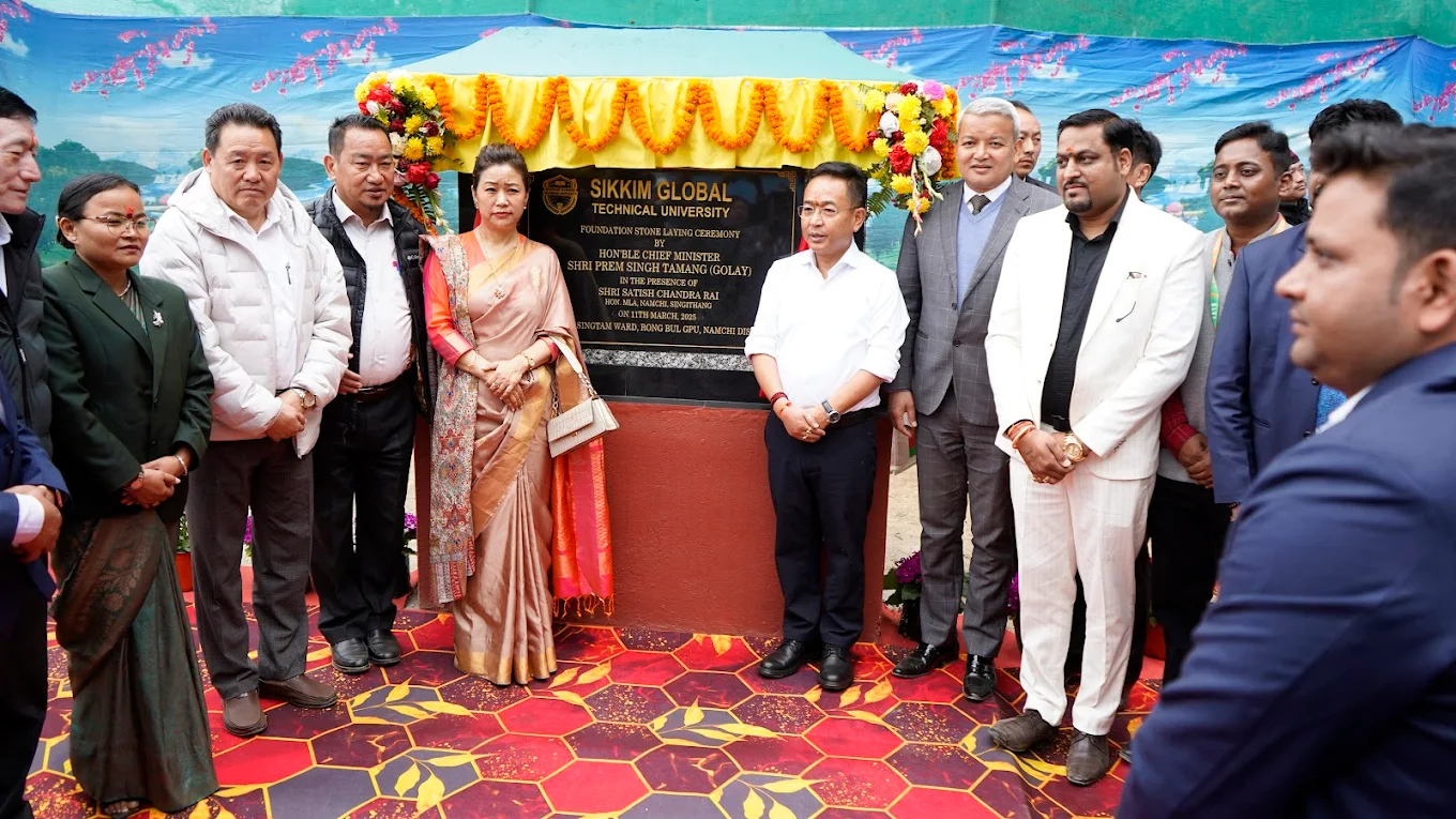 University Gallery Image