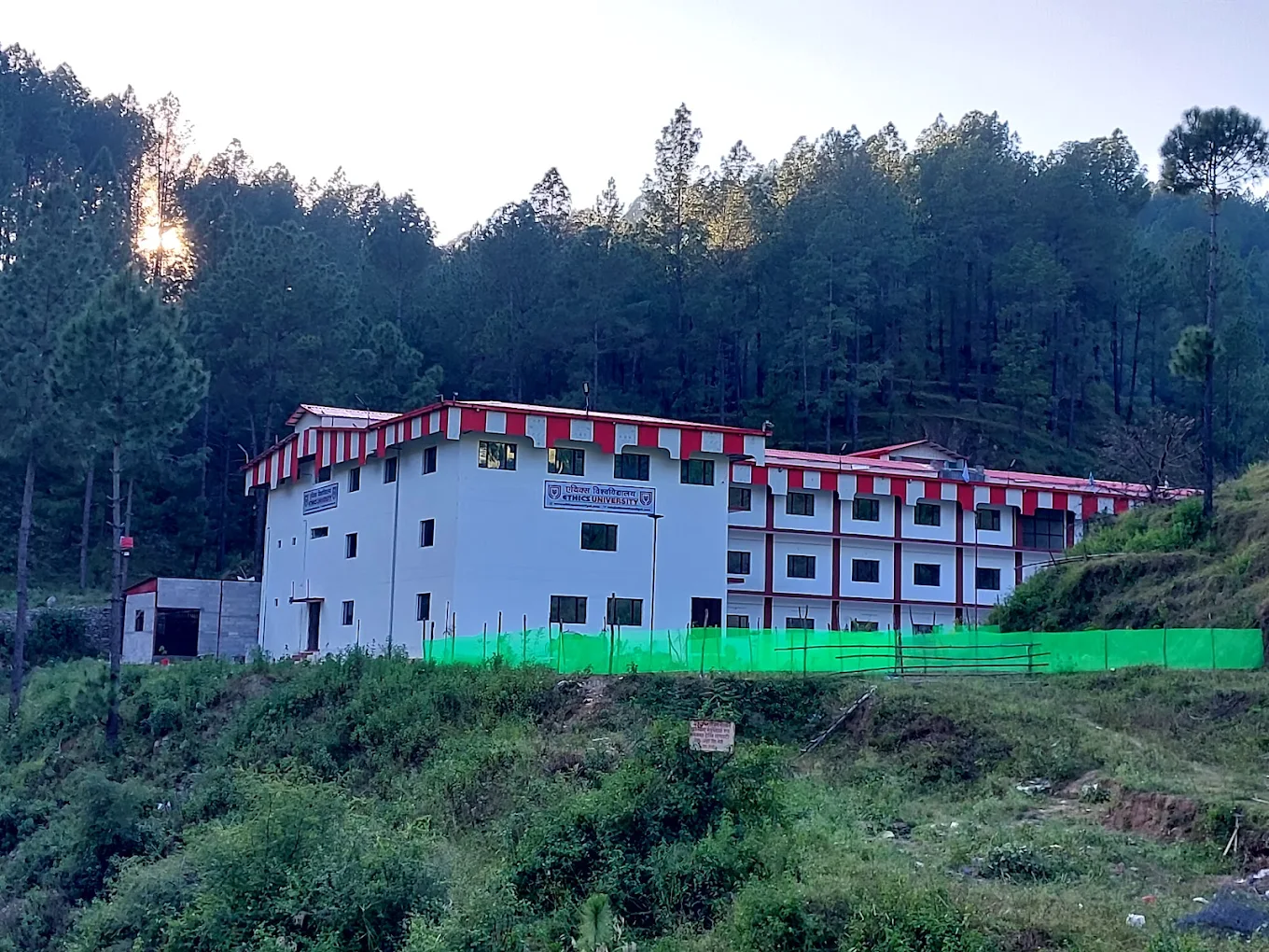 University Gallery Image