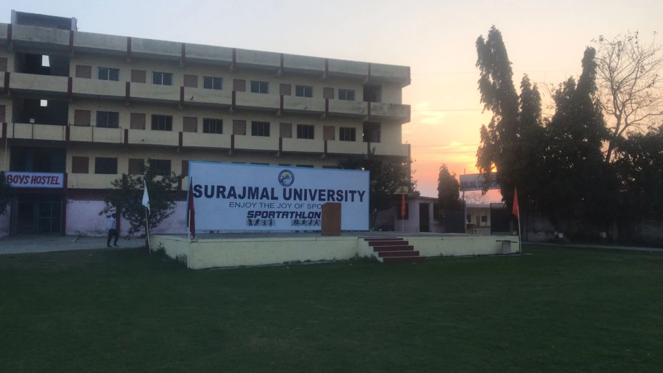 University Gallery Image