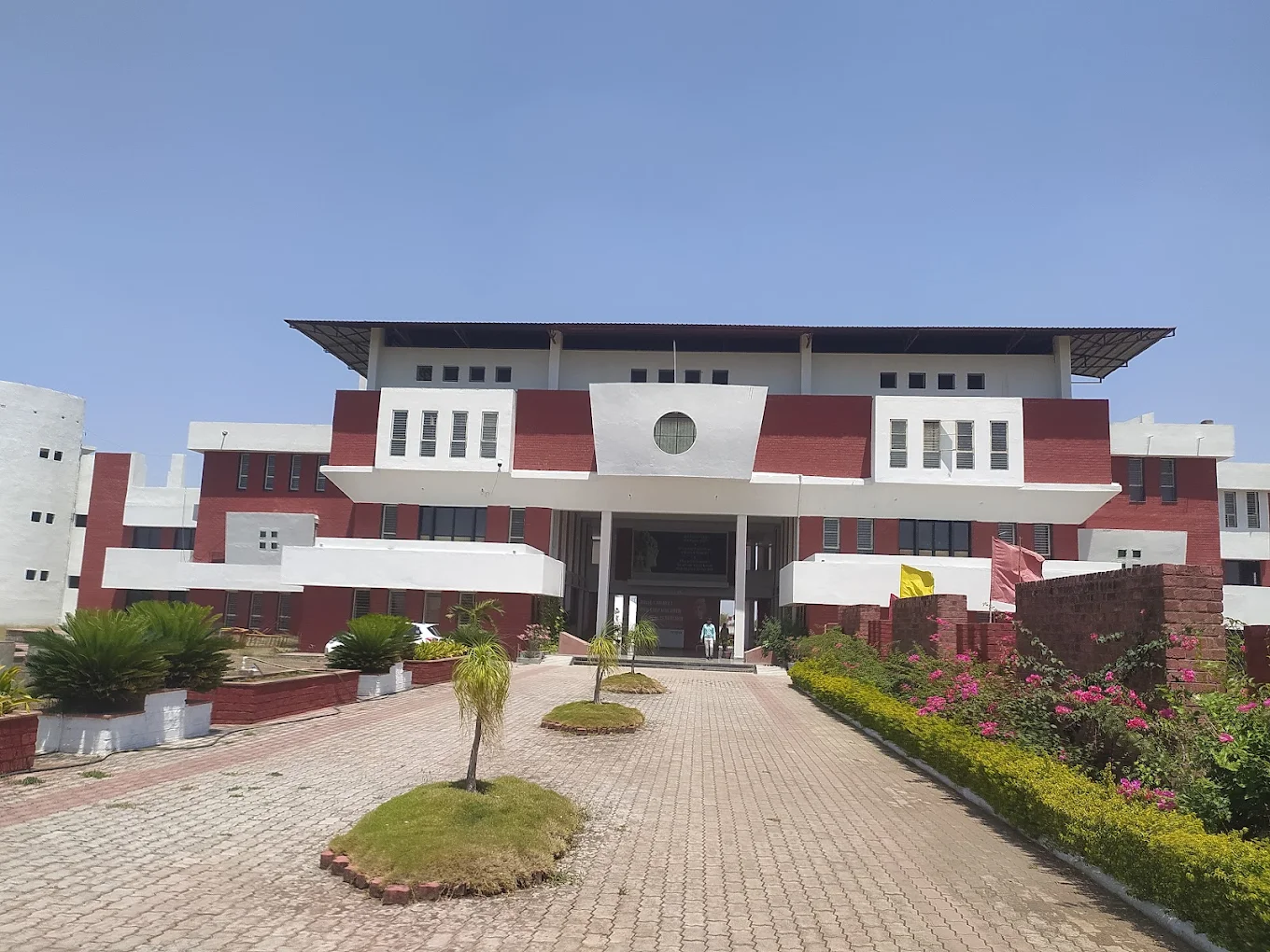 University Gallery Image