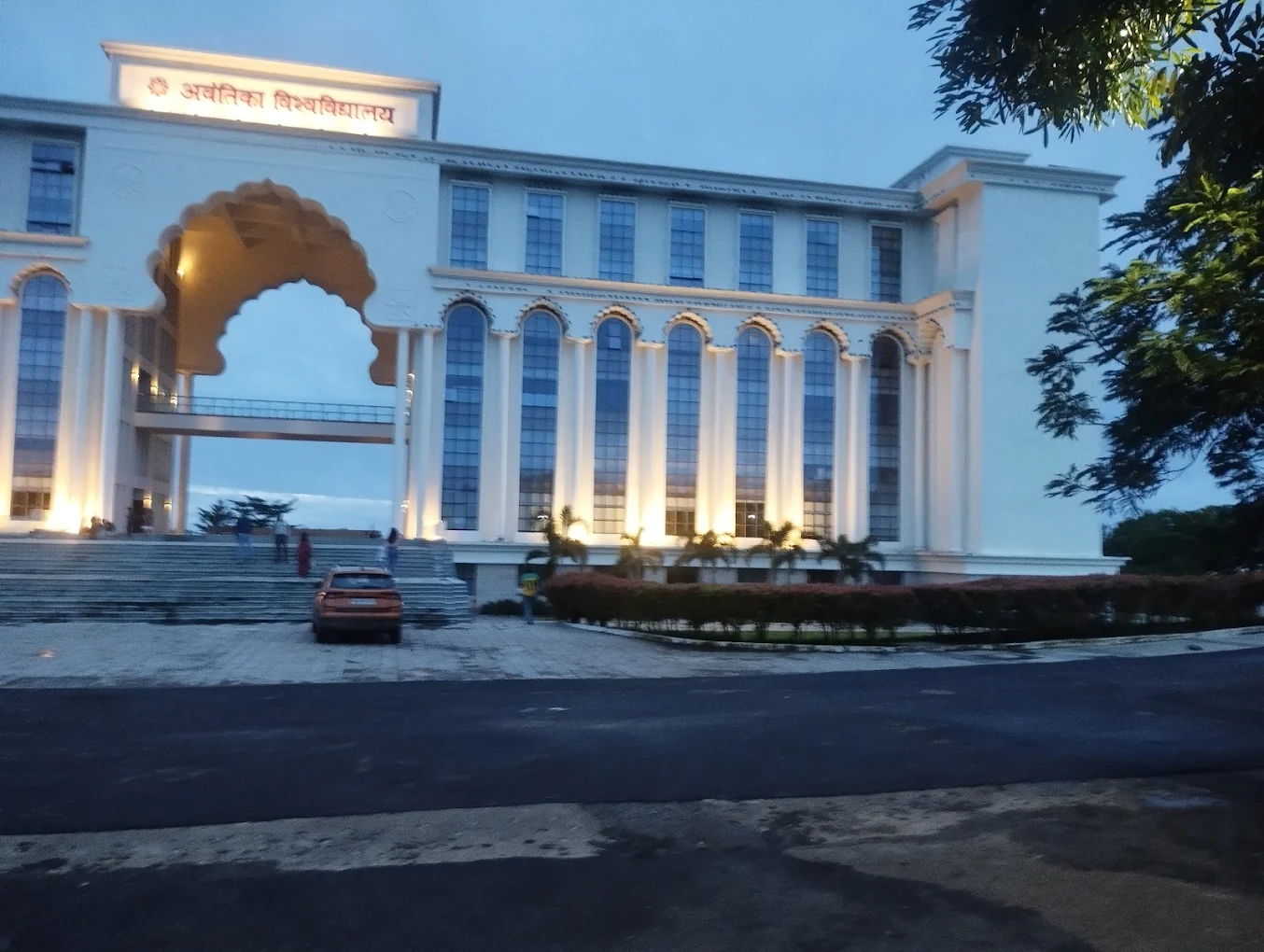 University Gallery Image