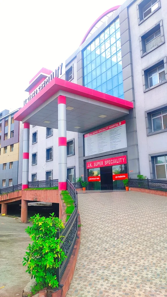 University Gallery Image