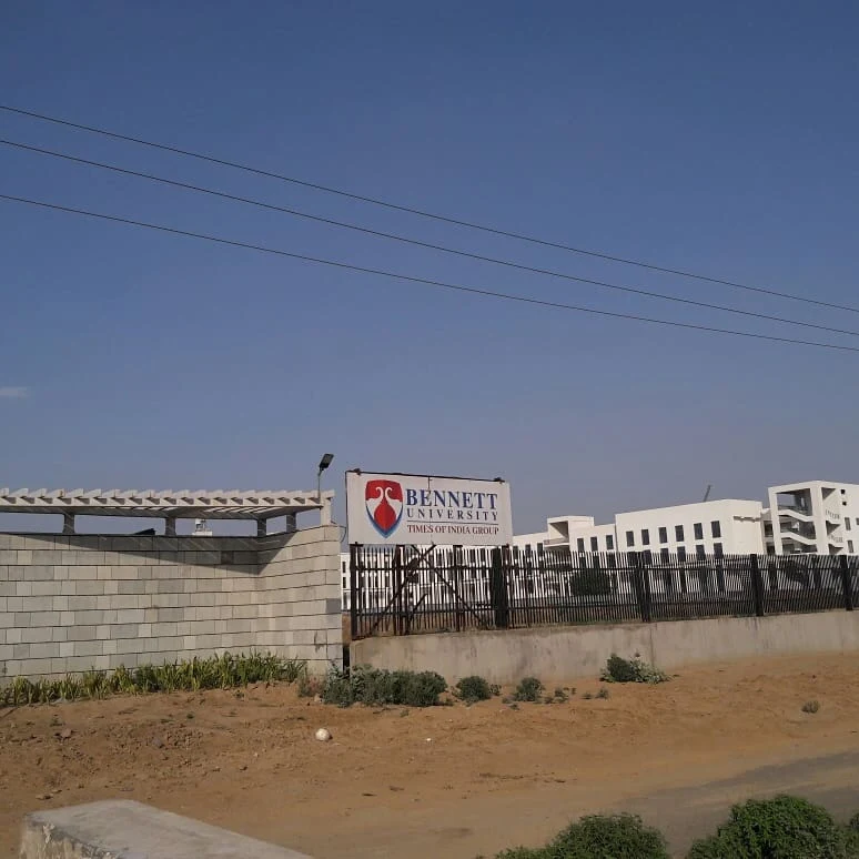 University Gallery Image