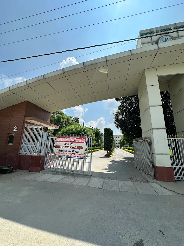 University Gallery Image