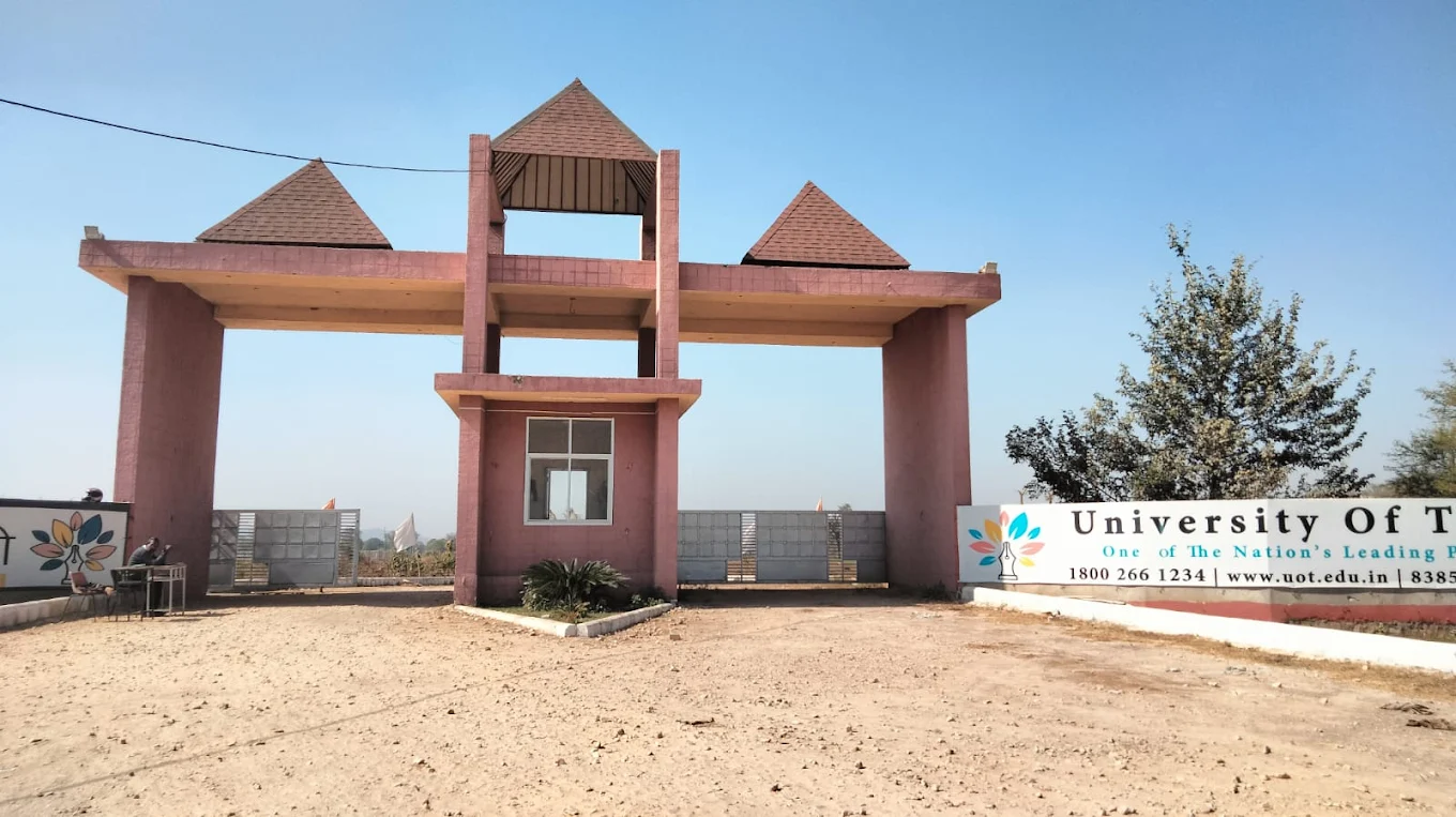 University Gallery Image