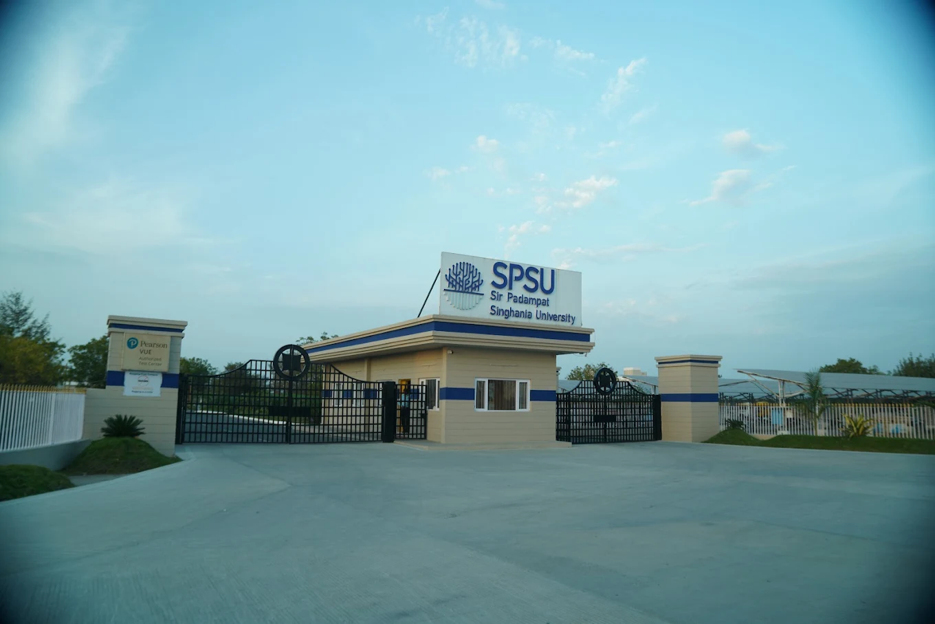 University Gallery Image