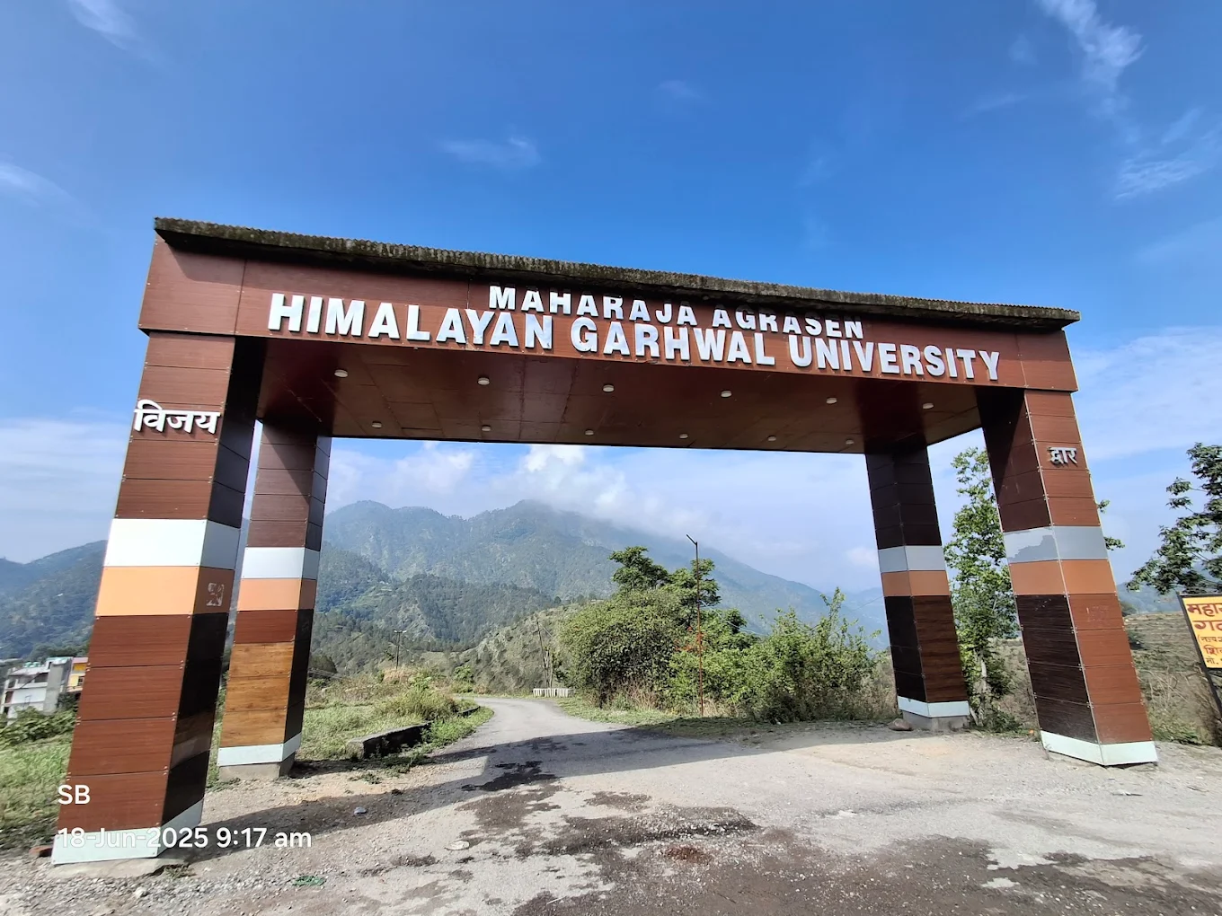 Maharaja Agrasen Himalayan Garhwal University