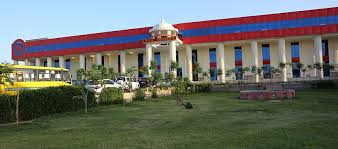 University Thumbnail