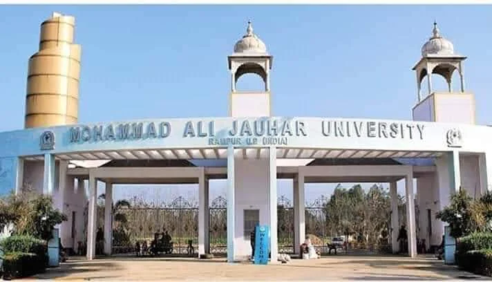 Mohammad Ali Jauhar University